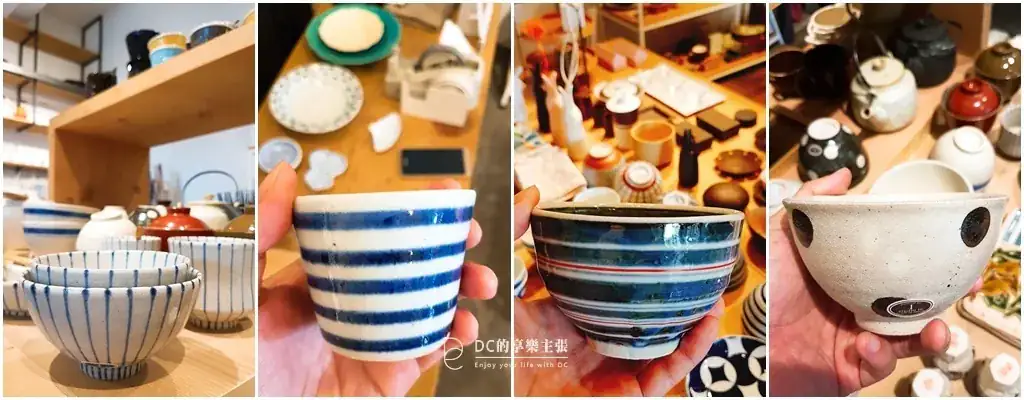 逛在台中 小器生活道具 台中店 療癒的日常逛街行程