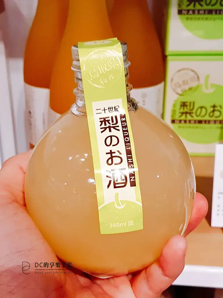 逛在台中 小器生活道具 台中店 療癒的日常逛街行程