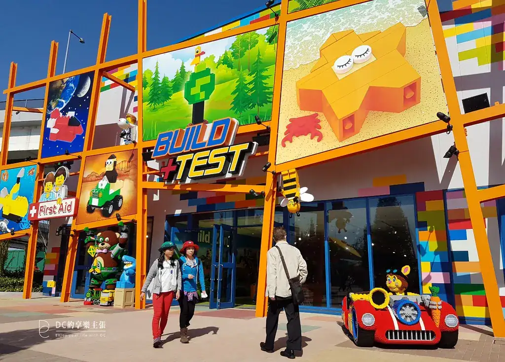 玩在日本 名古屋樂高樂園 Nagoya Legoland  七大主題園區 熱門亮點設施介紹 與綜合分析