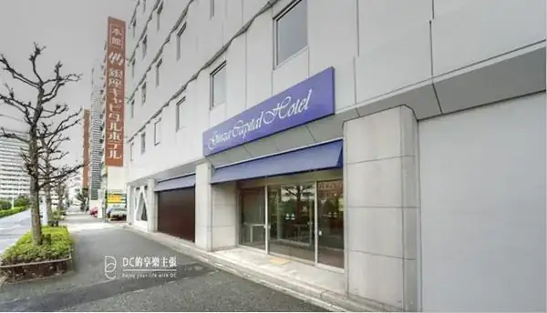 住在日本  東京銀座飯店本館 鄰近築地市場 交通方便的平價飯店
