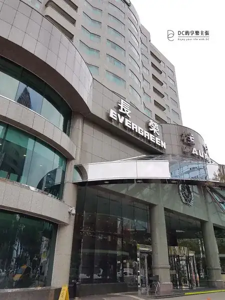 住在台中  台中長榮桂冠酒店 高級客房 與公共設施 介紹