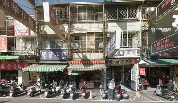 吃在台中_輕鬆軟綿_滋養蛋糕