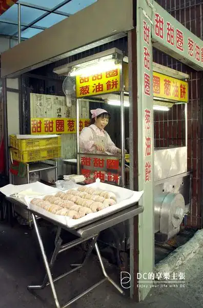 吃在台中_後火車站銅板美食_妙妙甜甜圈