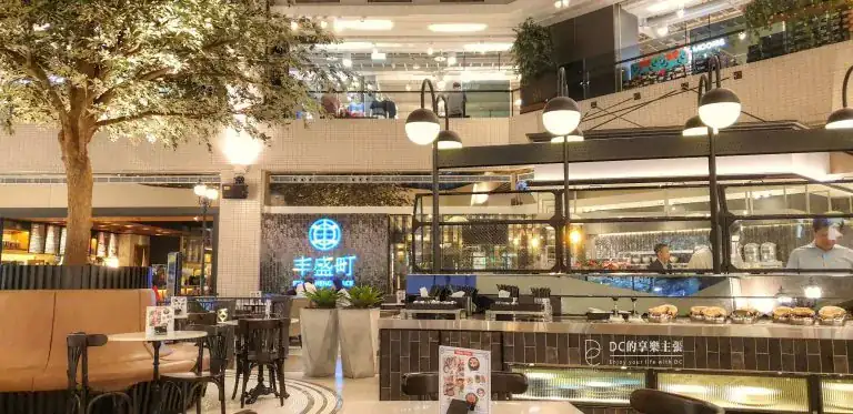 吃在台中 原聚坊轉型台味餐館  丰盛町 第二階段試營運