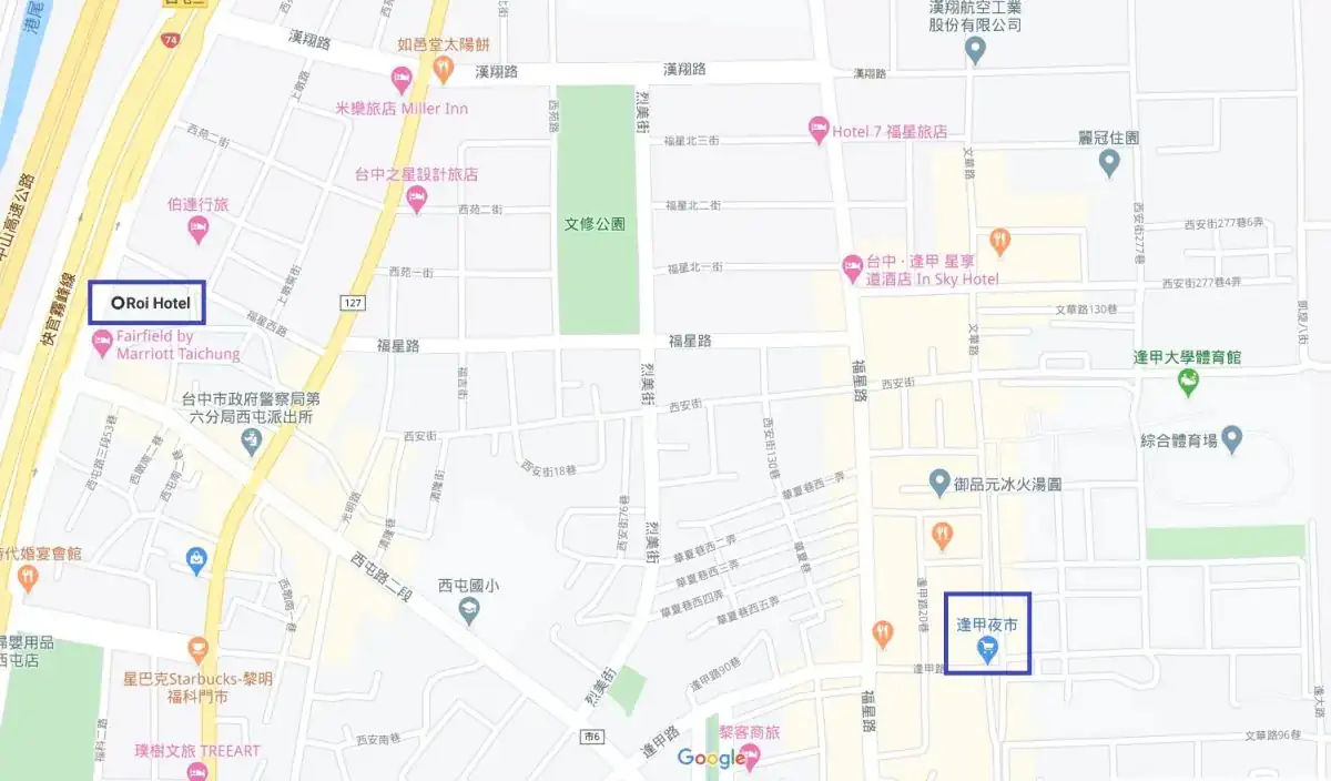 住在台中 2019開幕 余舍行旅 露天檜木浴桶 房內55吋4K藍光電影 免費看 精品咖啡 好茶款待 早餐吃牛排 台中住宿推薦