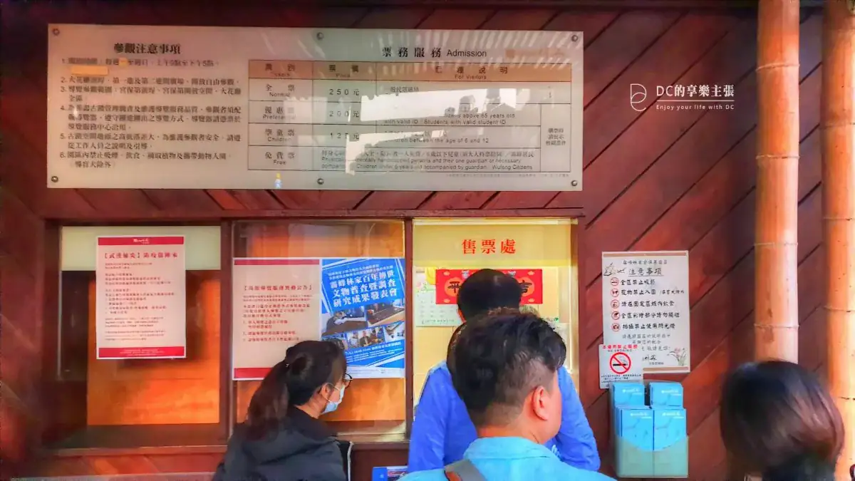 玩在台中 霧峰林家花園 夜探林宮保 每月限定一場 入夜導覽林家宮保第 大花廳前喫茶賞樂 穿古裝穿梭時空遊歷古蹟建築群