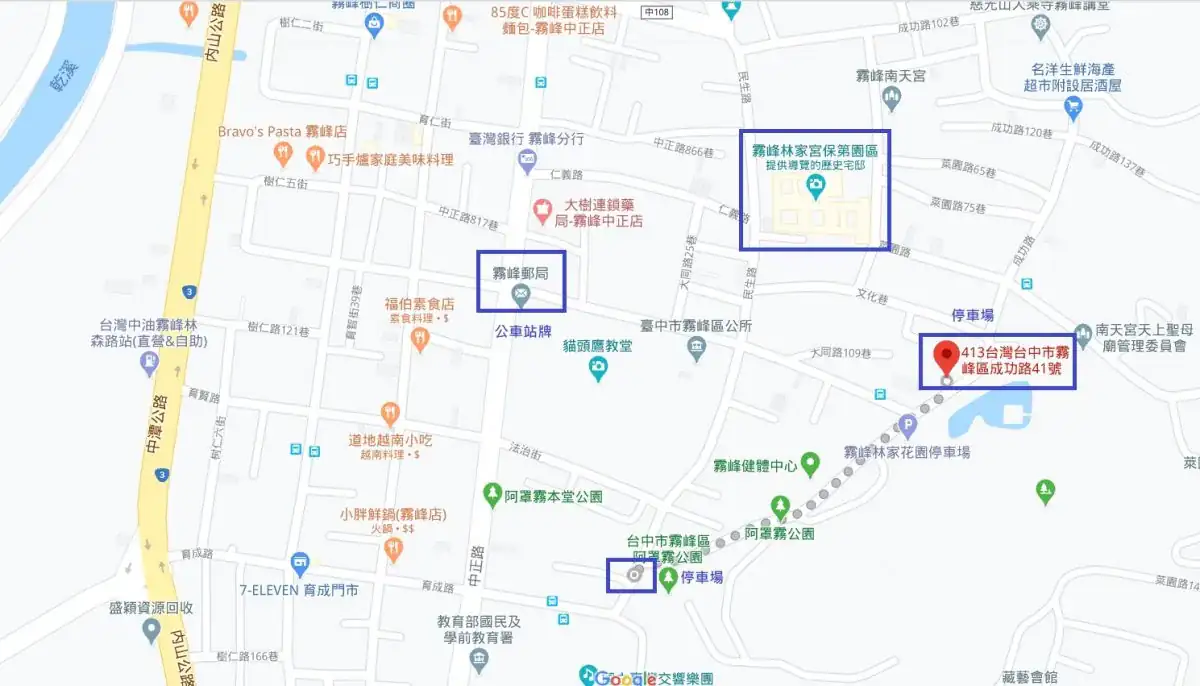 玩在台中 霧峰林家花園 夜探林宮保 每月限定一場 入夜導覽林家宮保第 大花廳前喫茶賞樂 穿古裝穿梭時空遊歷古蹟建築群