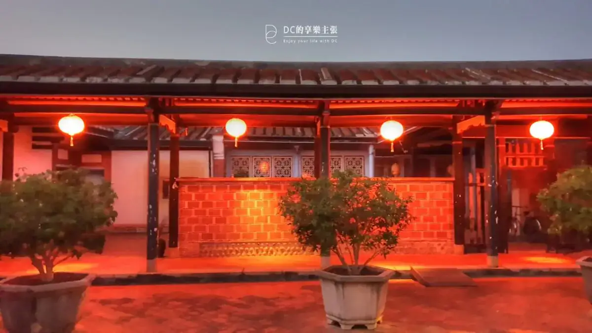 玩在台中 霧峰林家花園 夜探林宮保 每月限定一場 入夜導覽林家宮保第 大花廳前喫茶賞樂 穿古裝穿梭時空遊歷古蹟建築群