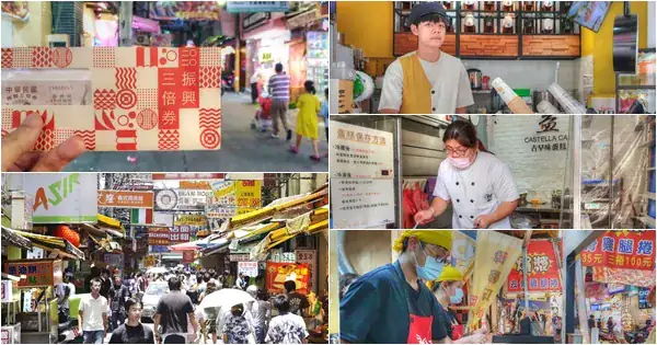 吃在台中 放大你的三倍券 逢甲夜市美食 百元美食特搜