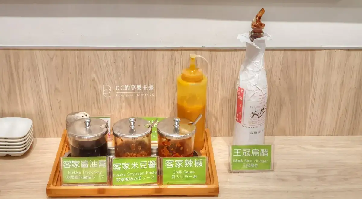 吃在台中 二訪 六堆伙房台中 平價創意客家菜 用餐不限時 不收服務費