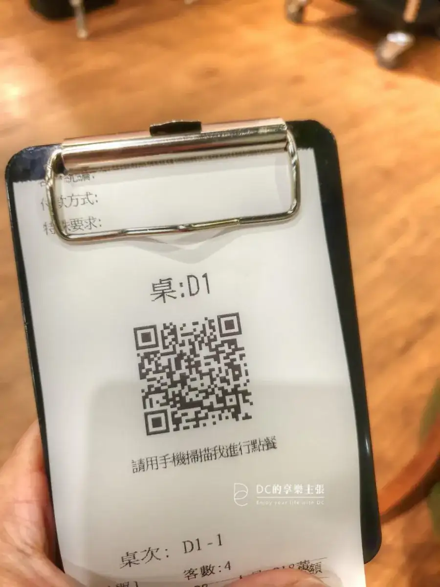 吃在台中 二訪 六堆伙房台中 平價創意客家菜 用餐不限時 不收服務費