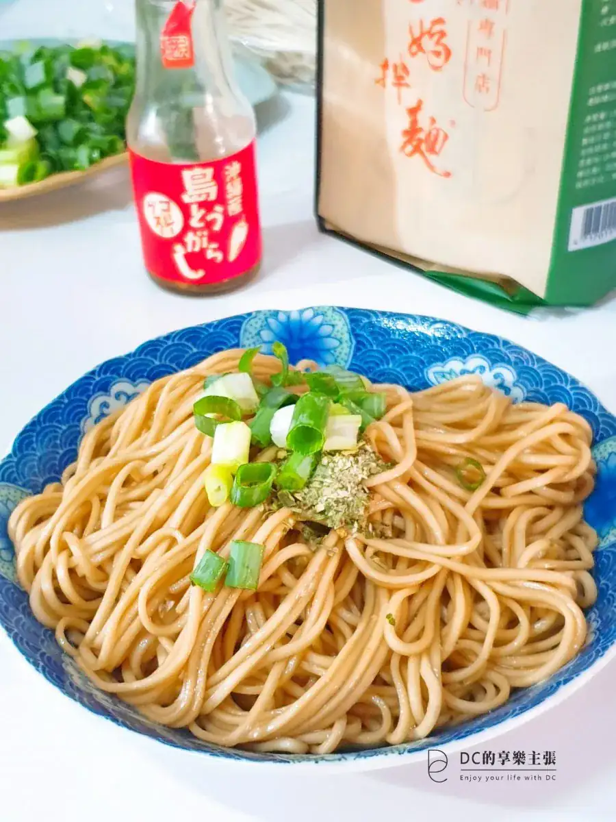 開箱 老媽拌麵 蔥油開洋乾拌麵 宵夜良伴 麻辣鴨血寬粉 香麻辣夠味