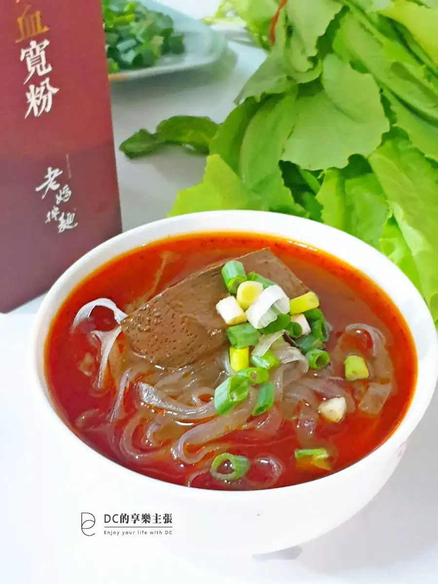 開箱 老媽拌麵 蔥油開洋乾拌麵 宵夜良伴 麻辣鴨血寬粉 香麻辣夠味