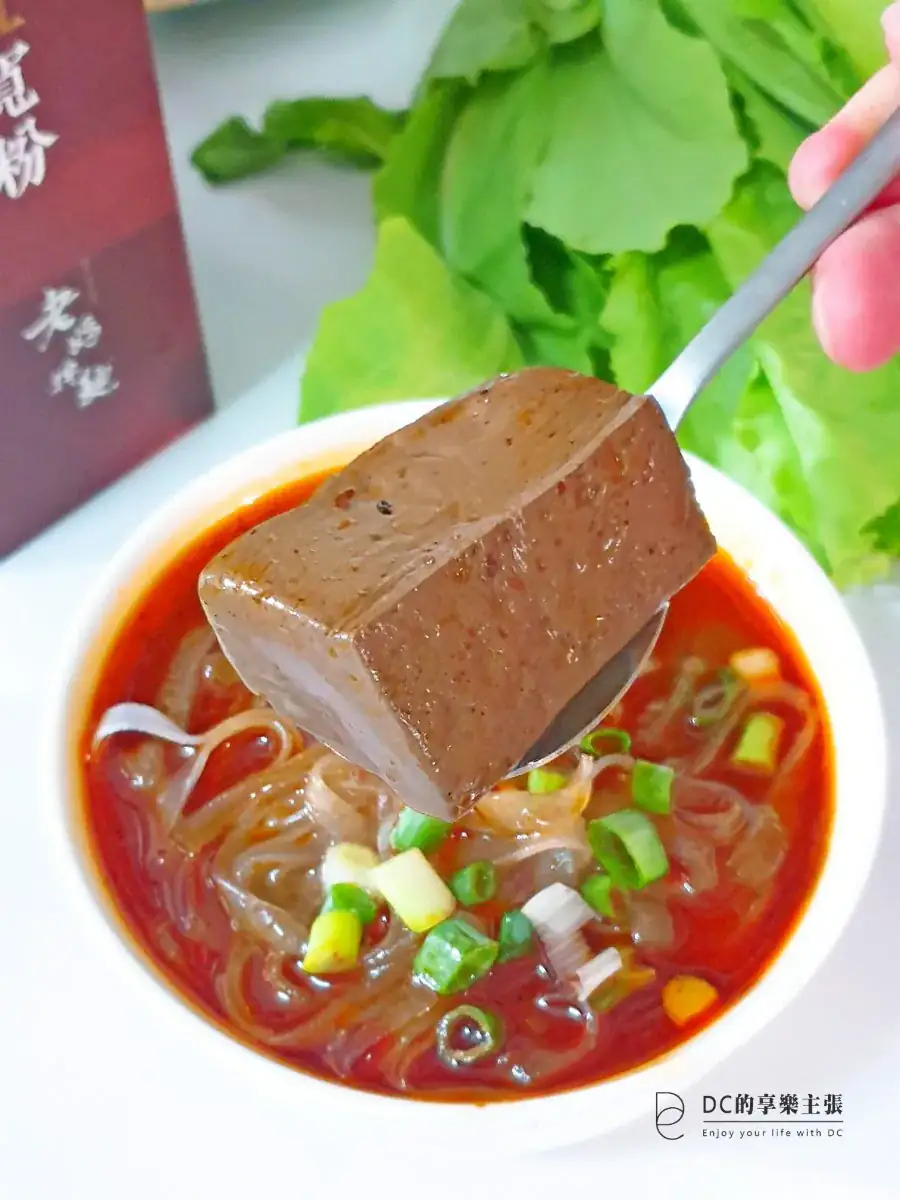 開箱 老媽拌麵 蔥油開洋乾拌麵 宵夜良伴 麻辣鴨血寬粉 香麻辣夠味