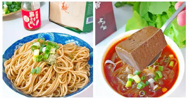 開箱 老媽拌麵 蔥油開洋乾拌麵 宵夜良伴 麻辣鴨血寬粉 香麻辣夠味
