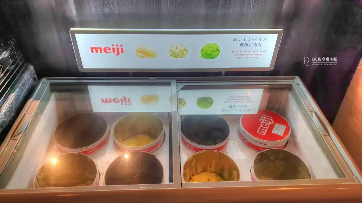 吃在台中 田季發爺燒肉 台中永春店 空間寬敞舒適 食材新鮮 哈根達斯 明治冰淇淋 吃到飽