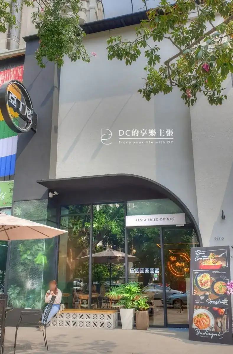 吃在台中 亞丁尼義式麵屋 永春店 128元起義大利麵 平價高CP值推薦