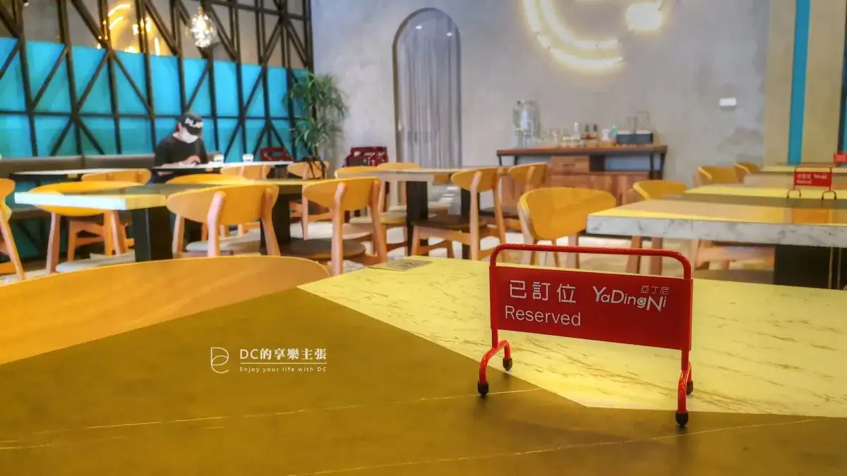 吃在台中 亞丁尼義式麵屋 永春店 128元起義大利麵 平價高CP值推薦
