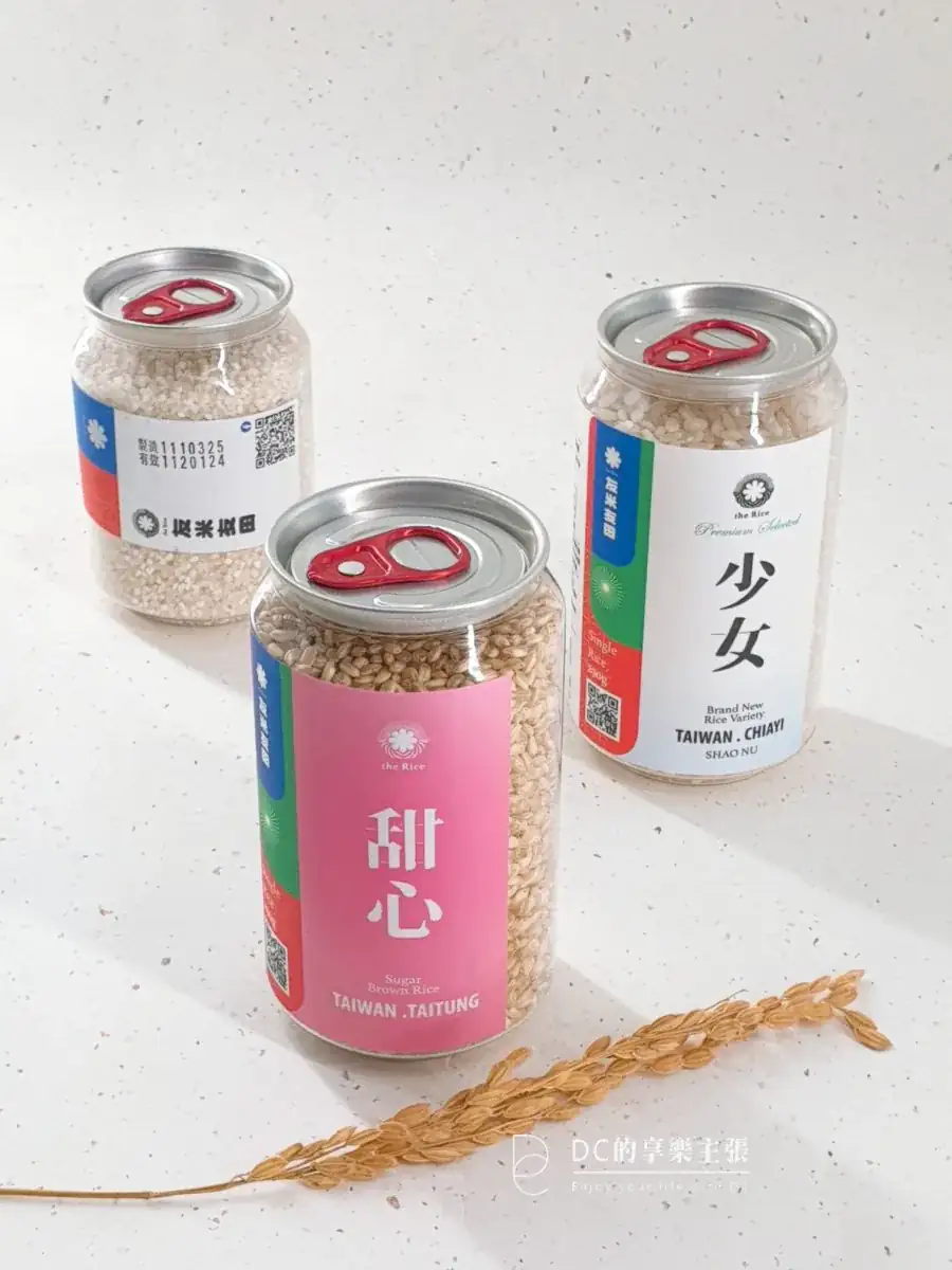 精裝好米 友米友田 相挺在地青農 友善農法 mini易開罐 少女加甜心