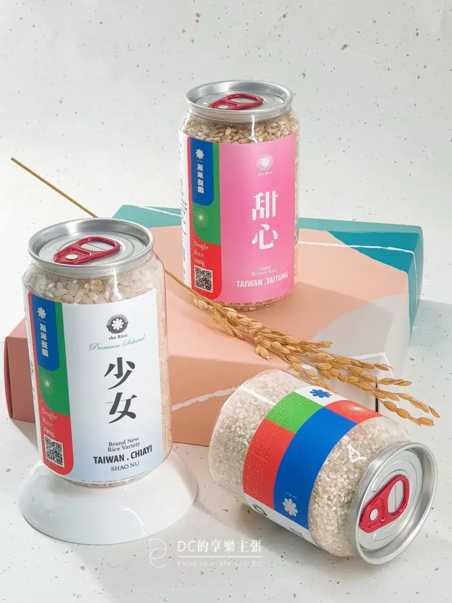 精裝好米 友米友田 相挺在地青農 友善農法 mini易開罐 少女加甜心